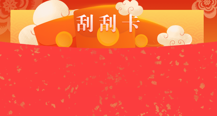 加拿大在线,预测超准,加拿大pc在线预测,加拿大28官方预测,加拿大开奖预测