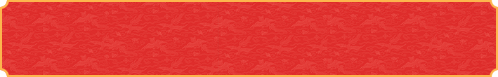 加拿大在线,预测超准,加拿大pc在线预测,加拿大28官方预测,加拿大开奖预测