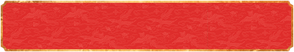 加拿大在线,预测超准,加拿大pc在线预测,加拿大28官方预测,加拿大开奖预测